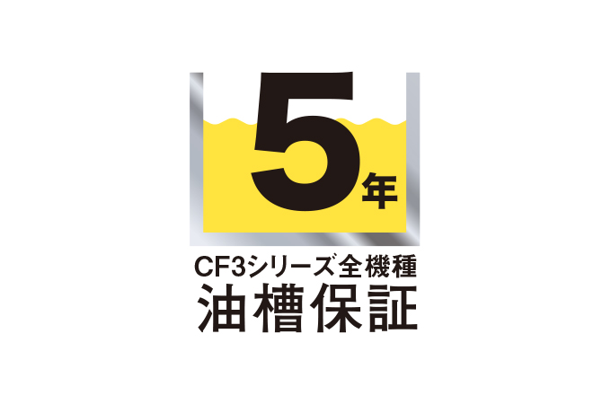 CF3-GAシリーズ | 株式会社コメットカトウ