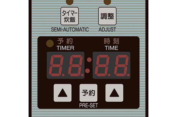 人気ブランドの コメットカトウ 炊飯器 CRAE2シリーズ 電気式 3段タイプ 760×730×1350 CRAE2-150 ＬＰＧ プロパンガス 